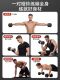 Dumbbells for Men's Fitness Home Use, Hexagonal 5kg Pair, Barbell Exercise Equipment for Youth and Women