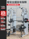 Smith Fitness Equipment Multi-Functional Integrated Machine for Home Use, Including Birdcage Exercises, Squat, and Bench Press