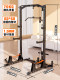 Pinjian Squat Bench Press Power Rack Fitness Home-Use Multi-Functional All-In-One Home High Pull-Down Comprehensive Training Equipment