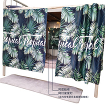 Fu Huini college student bedroom upper bunk Lower bunk Nordic style net celebrity ins shading bed curtain boys and girls dormitory