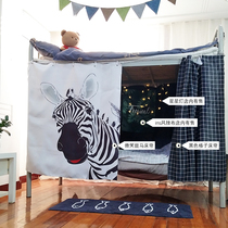 Fu Huini student dormitory bed curtain upper bunk mens bedroom black grid curtain lower bunk ins female zebra simple Nordic style