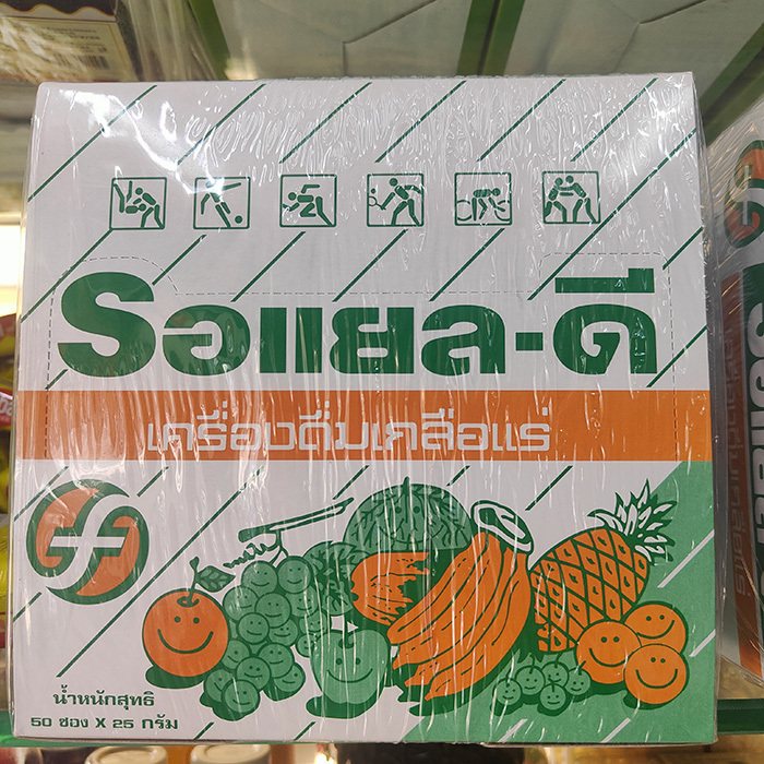 Thailand Royal-D Vitamin Powder Brewed Fruit Powder Energy Quickly Brewed Glucose Electric Clump Thailand Royal-D Vitamin Powder Brewed Fruit Powder Energy Quickly Brewed Glucose Electric Clump