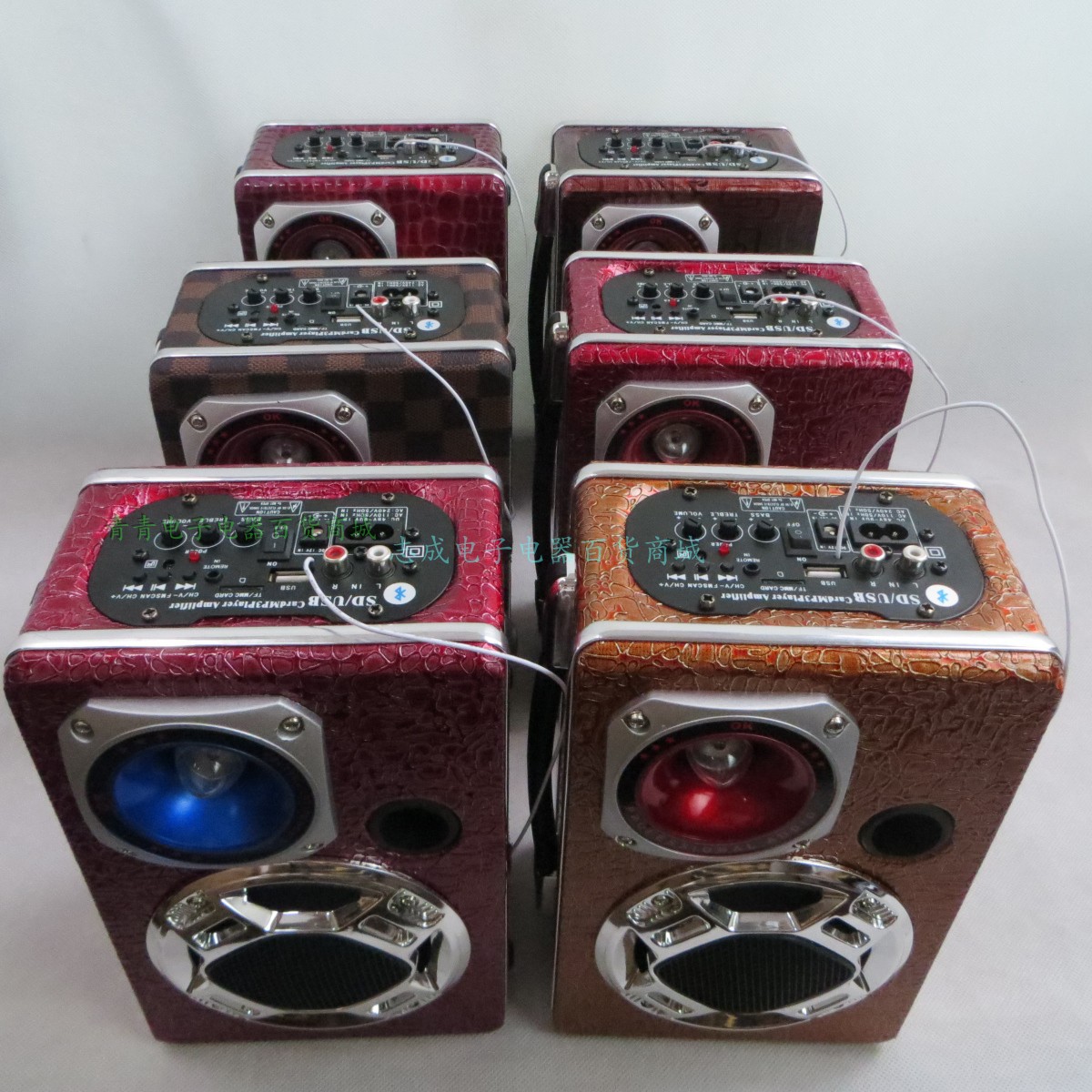4 inch high power car subwoofer 12V24V220Vl Bluetooth audio car subwoofer remote control card U disk