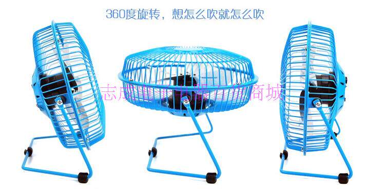 Ventilateur USB - Ref 399977 Image 54