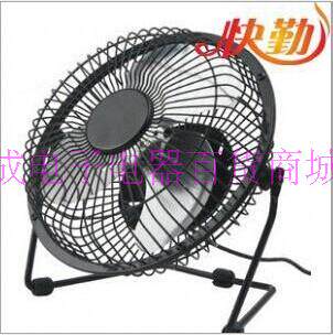 Ventilateur USB - Ref 399977 Image 14