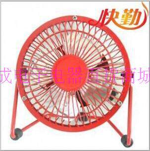 Ventilateur USB - Ref 399977 Image 16