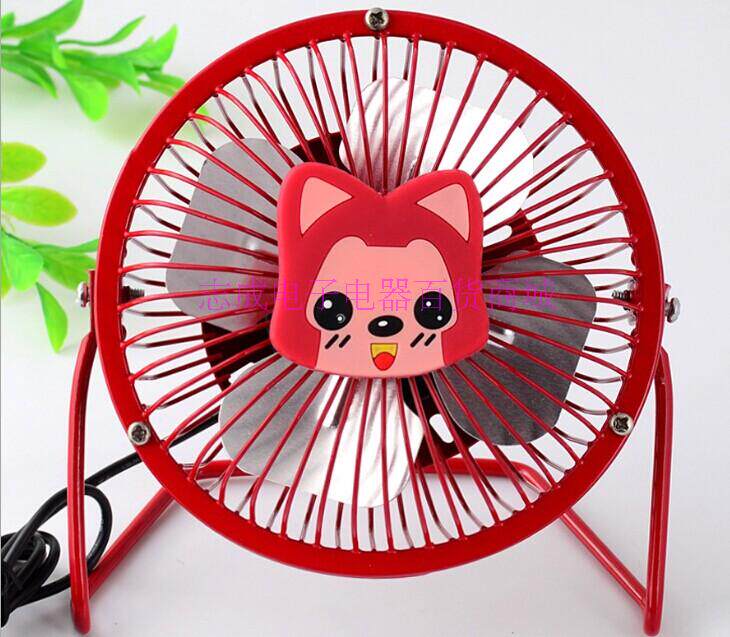 Ventilateur USB - Ref 399977 Image 12