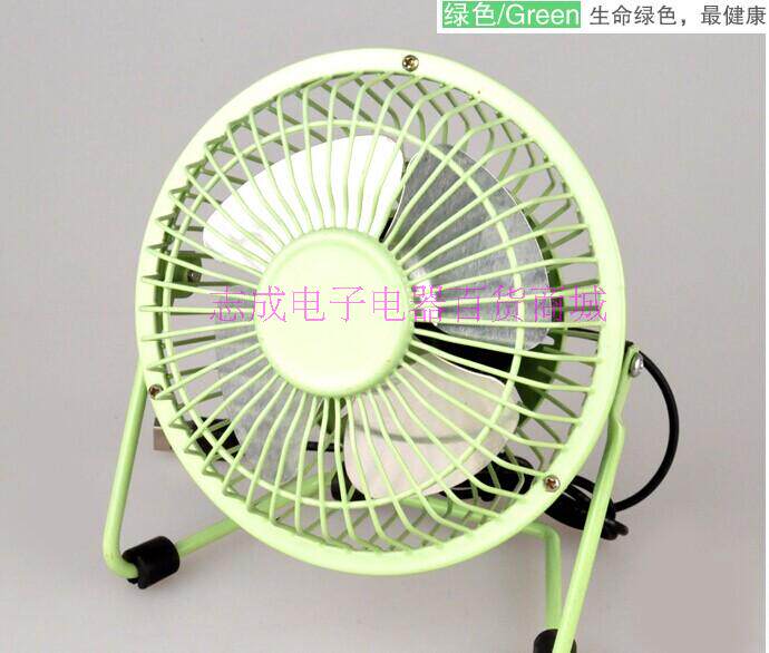 Ventilateur USB - Ref 399977 Image 29