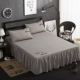 Khăn trải giường bằng vải cotton loại đơn bảo vệ ba mảnh đặt 1.8x2.0m cotton 2 m bốn mảnh đặt 2.2 tấm bụi ga giường có viền