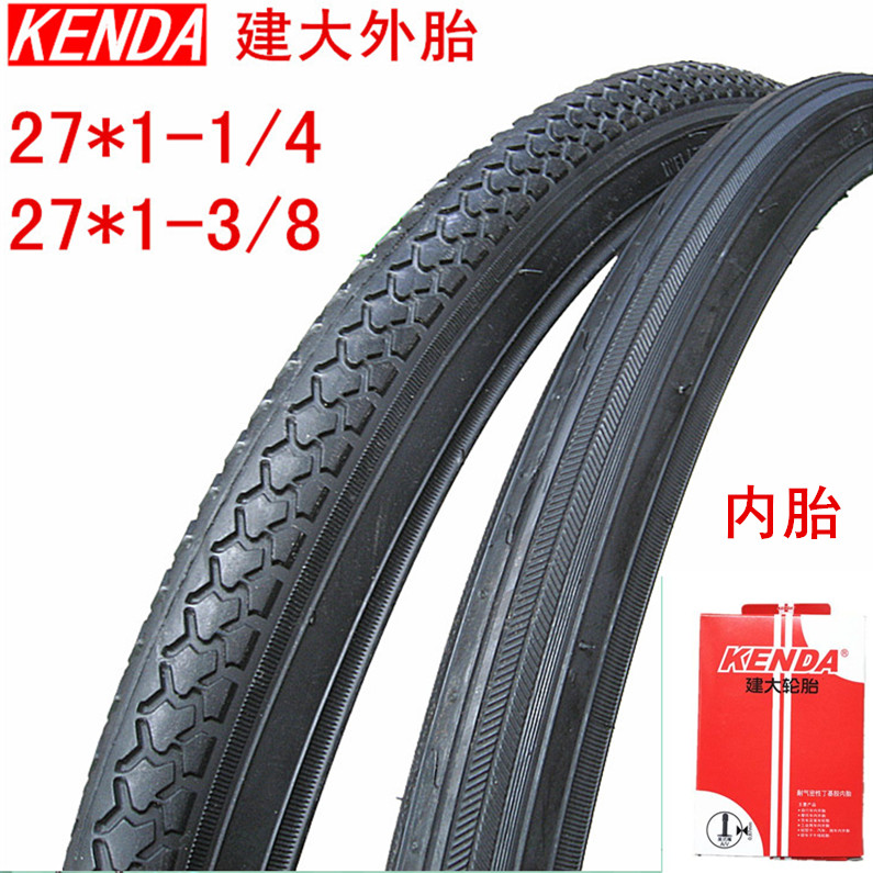 Jianda 27*1-1 4 bicycle 22 24 27 inch 1-3 8 road racing tire 32 37-630 inner and outer tires