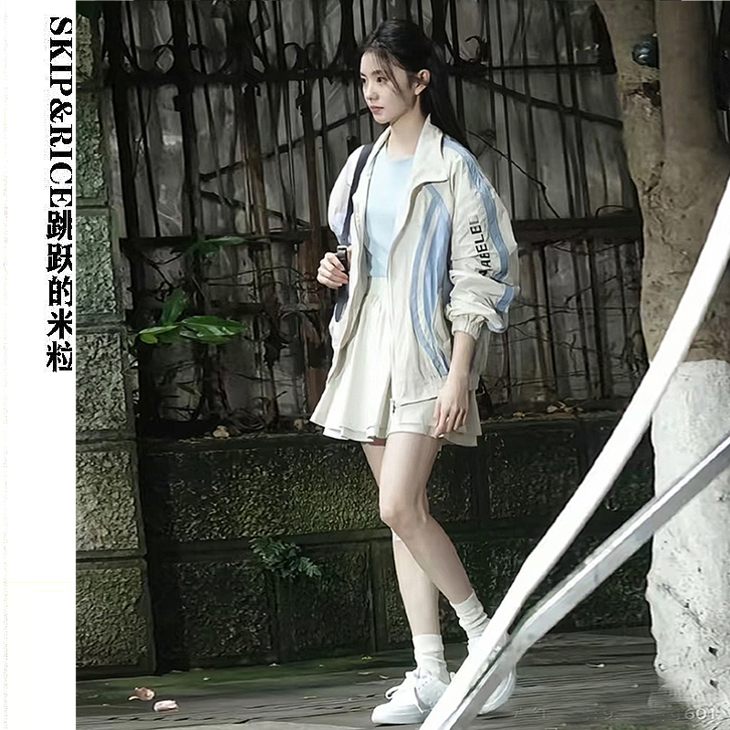 Fall in Love with Liu Hao's Same Style Paper-Like College-Style Casual Jacket for Women, New Outdoor Sports Sun Protection Clothing
