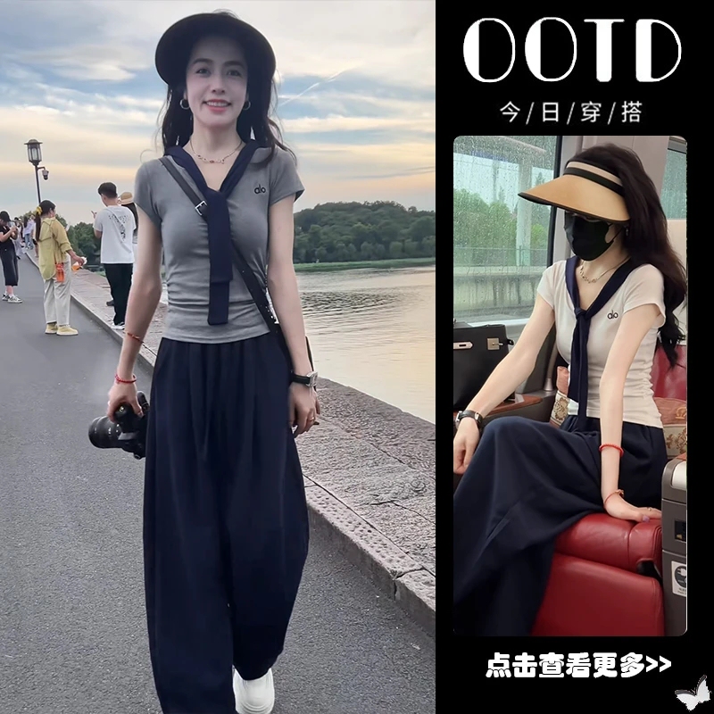 Elegant and Youthful Casual Suit for Women, 2026 Summer New Korean Style Slim-Fit V-Neck T-Shirt with Scimitar Wide-Leg Pants Two-Piece Set