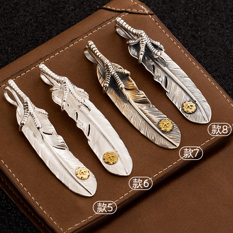 Takahashi Goro's Pure Silver Feather Vintage Gold Eagle Claw Feather Pendant for Men, Punk Trendy Hip-Hop Accessory