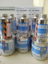 WIRELOCK wire rope knot casting impa 211175 impa211776 impa211778