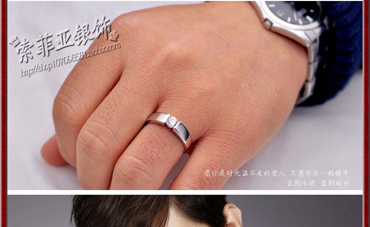 Bague mixte OTHER   en Argenterie - Ref 3088445 Image 45