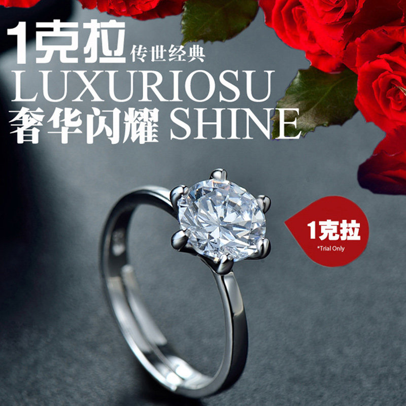 Bague mixte OTHER   en Argenterie - Ref 3086658 Image 1