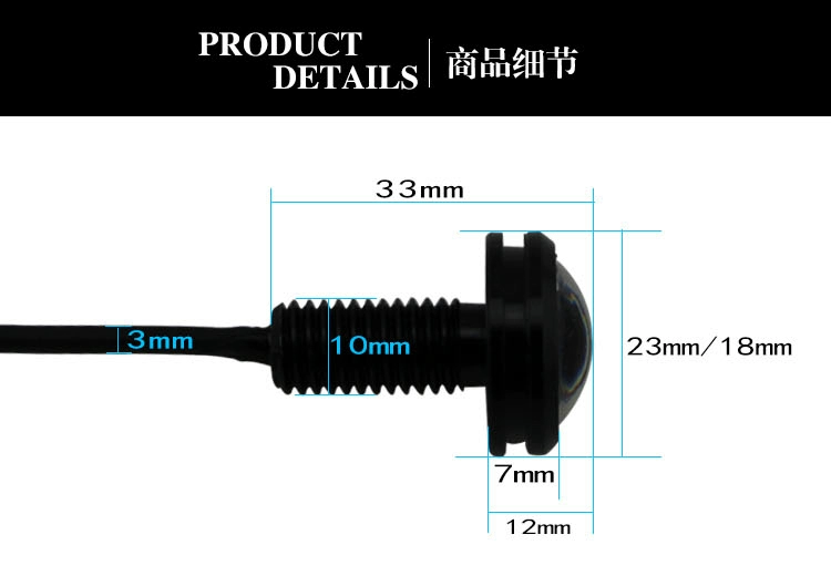 Xe Ô Tô 12V LED Hawk Eye Light Siêu Sáng Chống Nước Rogue Đảo Chiều Phụ Trợ Ánh Sáng Chạy Ban Ngày Ánh Sáng Đổi Cao-sáng Ánh Sáng Bên Ngoài giá đèn xi nhan sau exciter 150 xi nhan winner x chính hãng