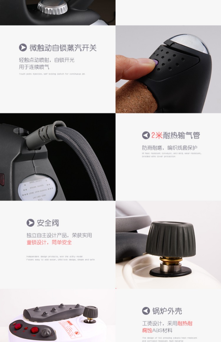 Cửa hàng rèm cửa TPAIMPEX máy giặt khô nhà áp lực cao áp lực cầm tay liên kết với bàn ủi máy nóng bàn ủi hơi nước cầm tay xiaomi