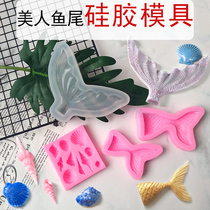 Mermaid tail silicone mold ocean scene cake mini silicone light soil mold chocolate turn sugar mold