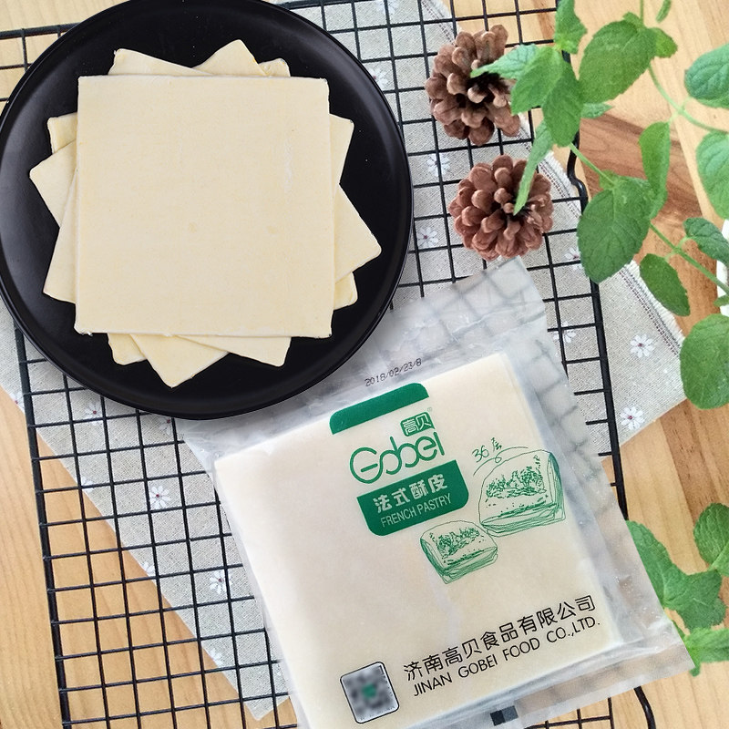 Gao Bei Durian Puff Pastry French Puff Pastry Frozen Melaleuca Puff Pastry Napoleon Butterfly Puff Pastry 6 Pieces