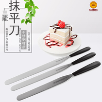 Three-energy spatula 8 10 12 inch cake cream decorating kiss knife scraper SN4778 SN4779 SN4780