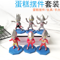 Monster concave special Man 6-piece set of birthday cake decoration ornaments Childrens Boy theme Christmas doll baking