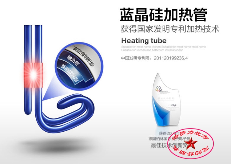 máy năng lượng mặt trời đại thành FERROLI máy nước nóng điện hot dog bếp nhỏ HD5.5 công suất thấp một nút điều khiển gói chính hãng - Máy đun nước máy năng lượng mặt trời đại thành
