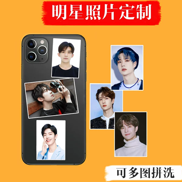 Товары от 奥柯激光冲印