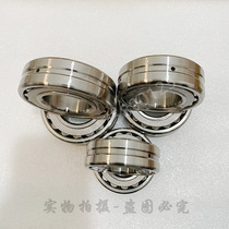 Stainless Steel Self aligning roller bearing S22306 S22307 S22309 S22308 S22311 S22310