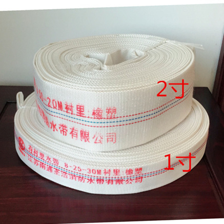 1 inch 1 5 inch 2 inch 2 5 inch 3 inch 456 inch agricultural irrigation canvas fire hose antifreeze explosion-proof water pipe hose