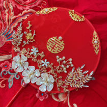 Xi fan Bridal hand fan Xiuhe wedding wedding fan diy material bag hand bouquet Chinese wedding fan