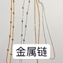 Ancient style group fan Happy fan Jewelry accessories DIY material bag Earrings Hair crown Alloy chain Metal