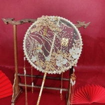 The Ancient Wind Wedding Show and the Handout Fancy Chinese Out of the Wedding Fan Bride Wedding Finished Group Fan Diy Material Bag