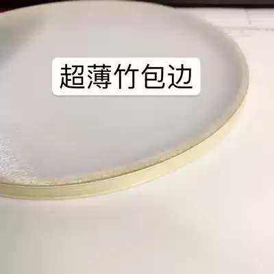 Long handle tassel fan ancient style Hanfu photography props long handle Group fan diy material bag with bamboo edge