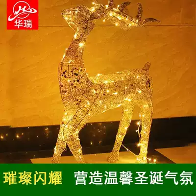 Christmas wrought iron hollow deer ornaments luminous pull carts elk decorations living room supplies home scene layout