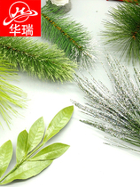 Simulation green plant decoration rattan wreath green leaf pine needle ornaments fake flower indoor scene layout Christmas supplies