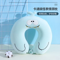 Cute cartoon u-shaped pillow memory cotton u-shaped pillow plane travel head and neck pillow sleep lunch rest goddess