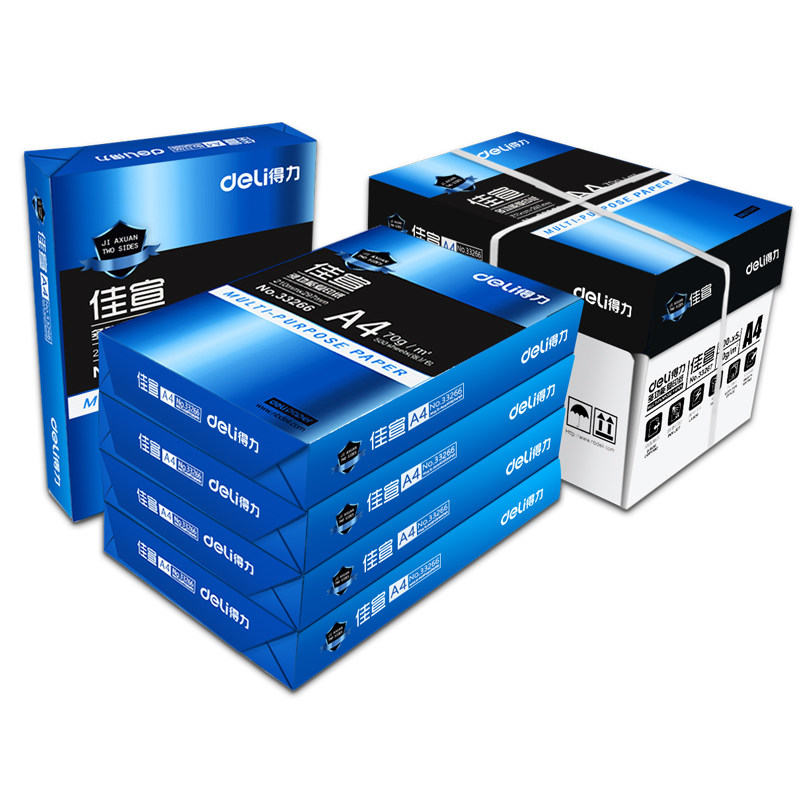 Giấy in ấn A4 A4 giấy nháp 70g80g gói đơn 500 giấy trắng học sinh dự thảo giấy văn phòng FCL