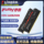 Kingston Hacker God Strip DDR4 2133 2400 2666 3200 8G настольная карта памяти 16g Подлинная mini 0