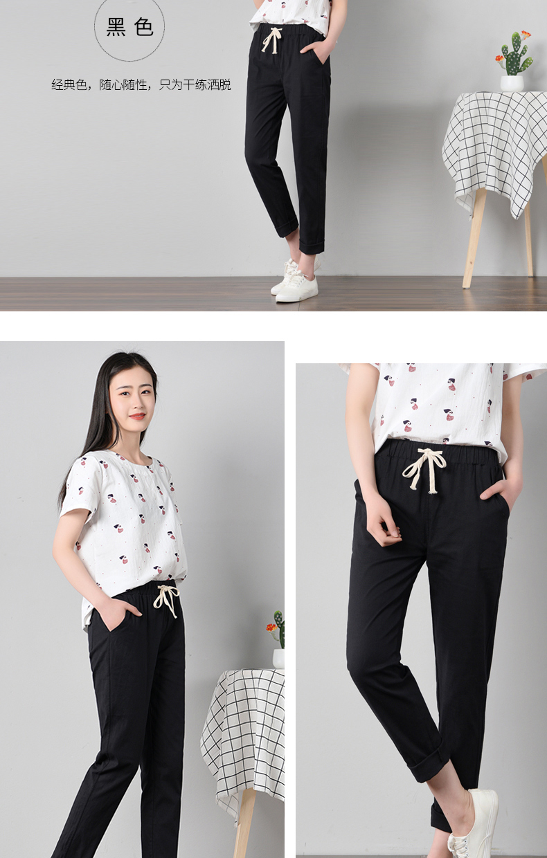 Mùa hè cotton và linen chín quần 2018 mới của Hàn Quốc phiên bản của linen loose slim quần âu phần mỏng feet quần harem phụ nữ quần ống suông nữ