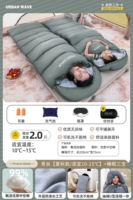 2,0 фунтов шелка [лето и осень/соответствующая 10-15 ° C]+Сон Три сокровища