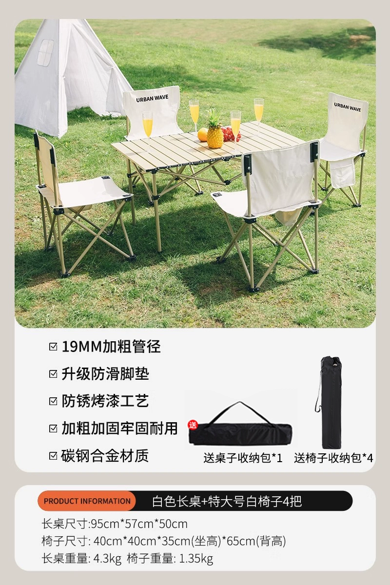 shop đồ cắm trại Bàn ghế xếp ngoài trời Urban Wave, bàn ghế picnic di động, bàn trứng cuộn, bàn cắm trại, trọn bộ trang thiết bị vật dụng những đồ vật cần mang theo khi đi cắm trại trang phục cắm trại 