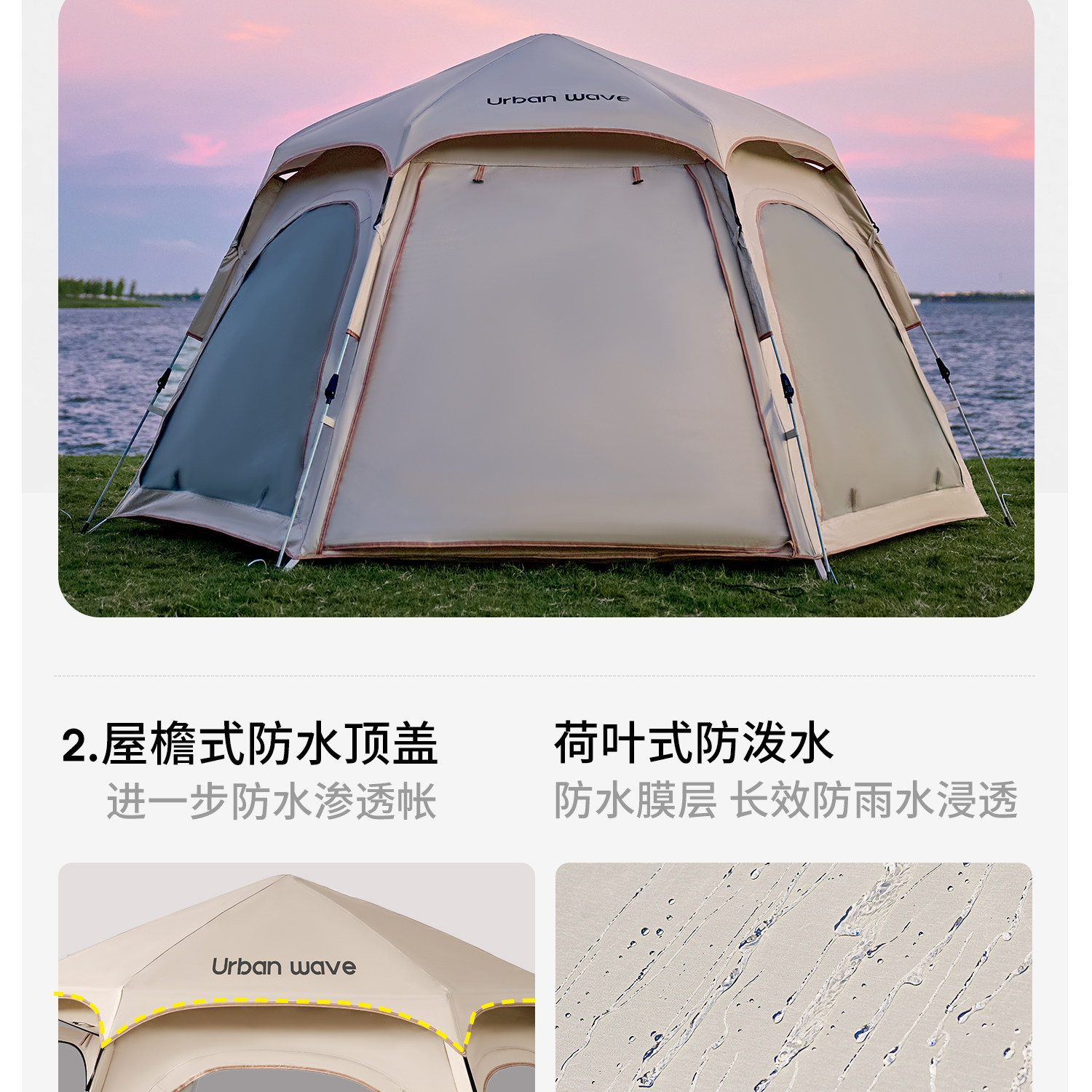 Outdoor tent for camping, portable, foldable, rainproof, thickened, automatic quick-open camping equipment