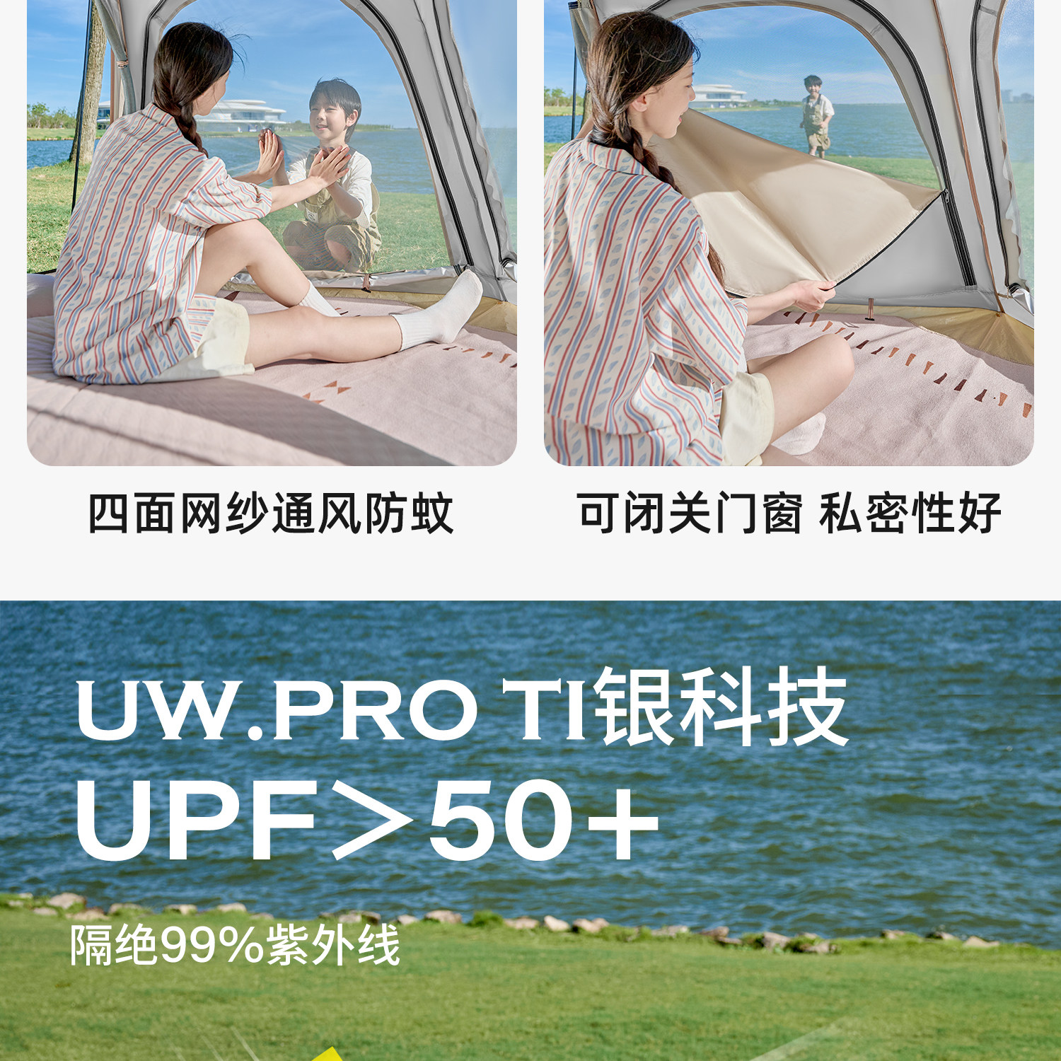 Outdoor tent for camping, portable, foldable, rainproof, thickened, automatic quick-open camping equipment