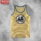 Kimura Sanshe Xia Men Qilongzhu Goku vest cotton Slim áo sơ mi nam chạm đáy áo vest nam không tay