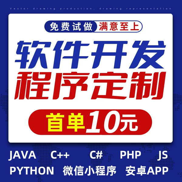 Товары от 宗翰旗舰店