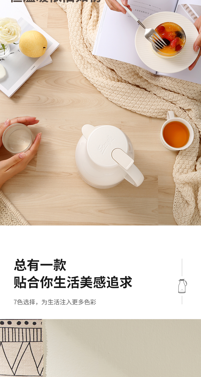 德国 松立 红胆锁温保温壶 1500ml 5层保温48小时 图8