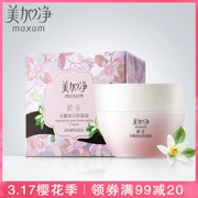 Kem dưỡng ẩm US Plus Net Orange Blossom Kem dưỡng ẩm cho da 50g - Kem dưỡng da