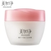 Mỹ và Canada lá dâu cân bằng dầu kiểm soát gel 80g làm mới da dưỡng ẩm kem dưỡng ẩm giữ ẩm kem dưỡng phục hồi da mỏng Kem dưỡng da