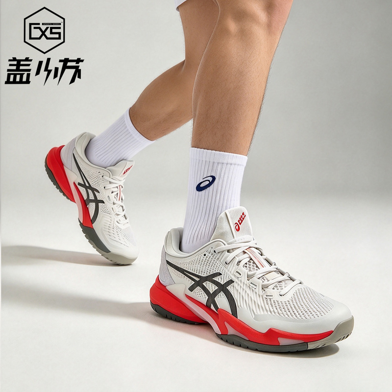 Asics Court Ff 3 Comfortable and Breathable Tennis Shoes, Non-Slip and Wear-Resistant, Men's Model 1041A370